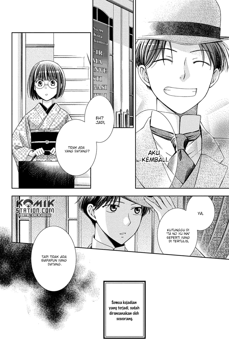Chapter 27 - halaman 17