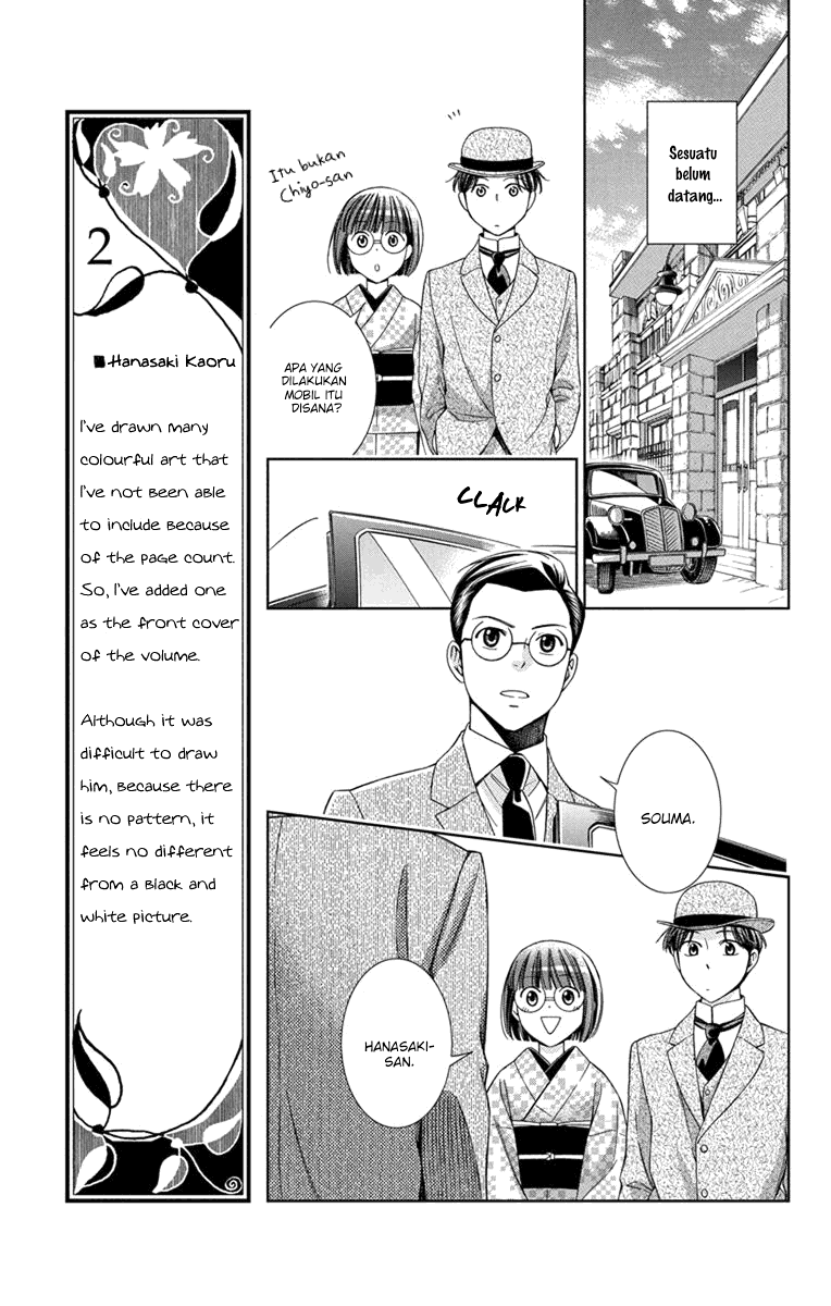 Chapter 27 - halaman 22