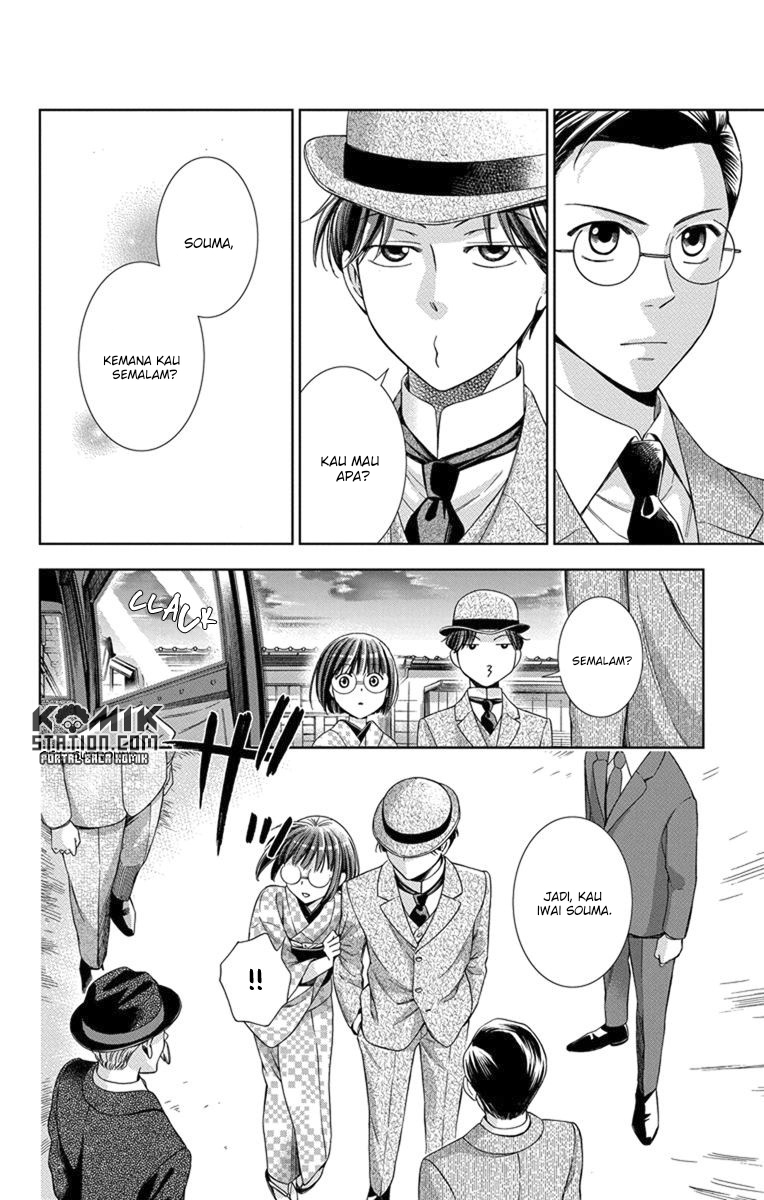 Chapter 27 - halaman 23