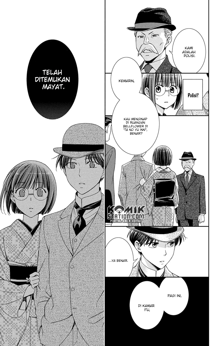 Chapter 27 - halaman 24