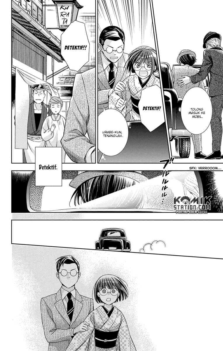Chapter 27 - halaman 27