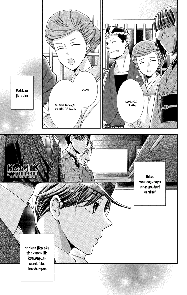 Chapter 27 - halaman 32