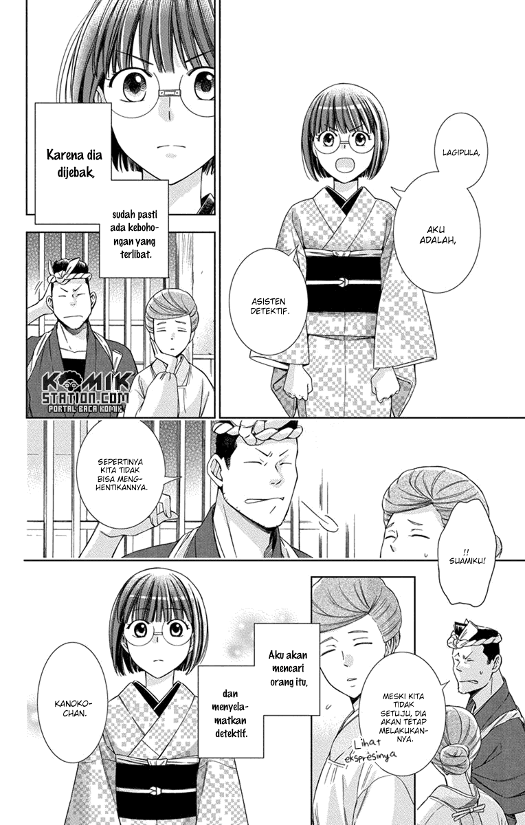 Chapter 27 - halaman 35