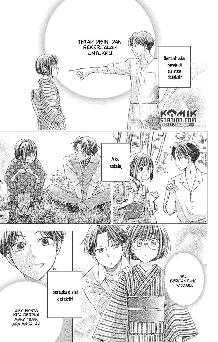 Chapter 27 - halaman 6