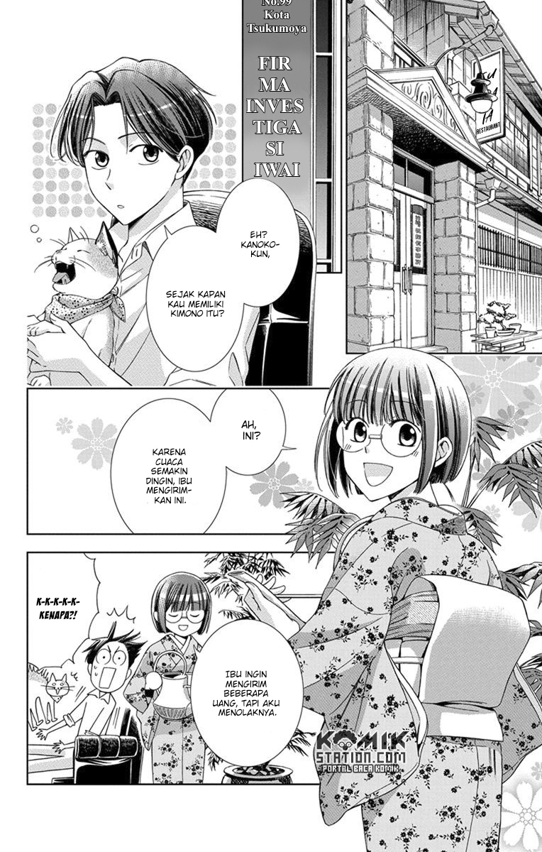 Chapter 27 - halaman 7
