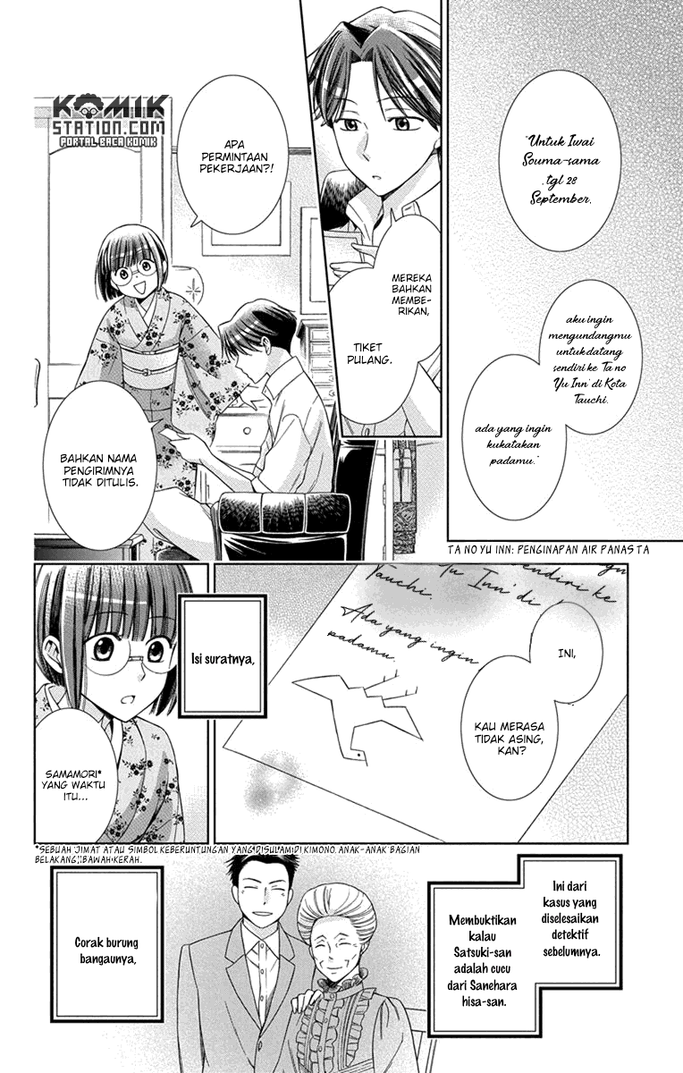 Chapter 27 - halaman 9
