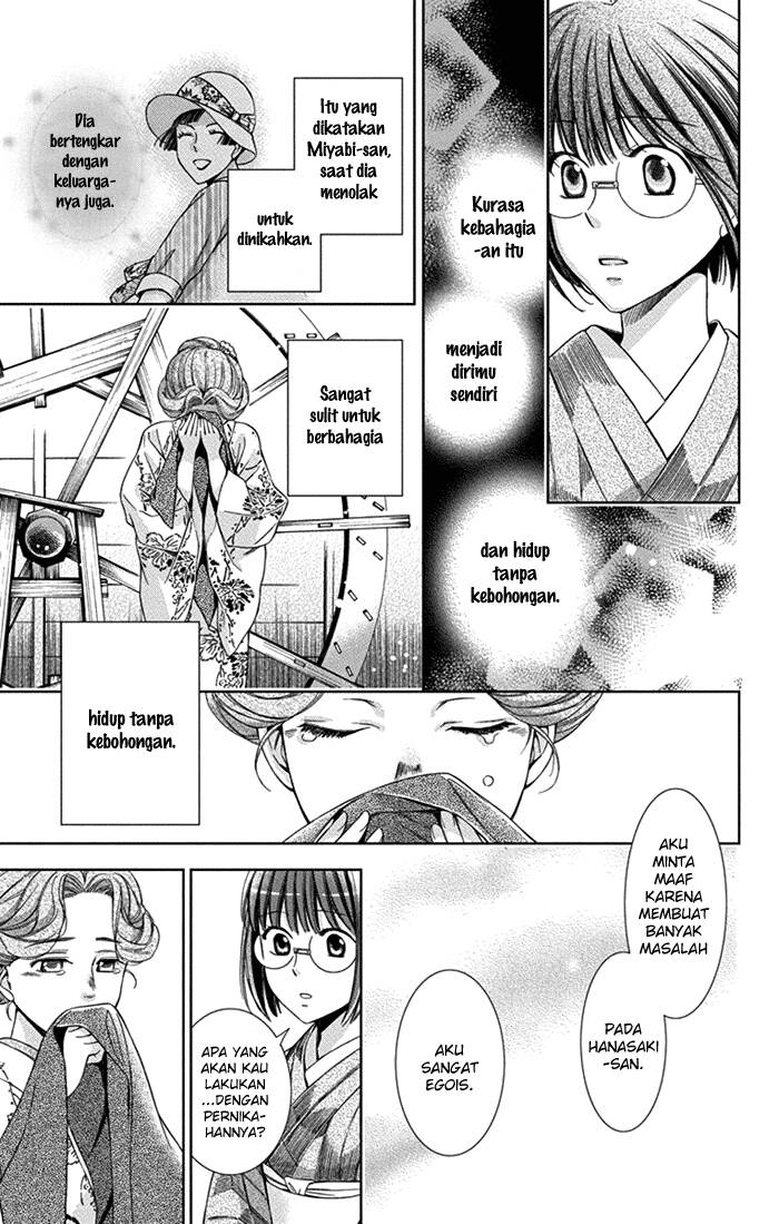 Chapter 26 - halaman 26