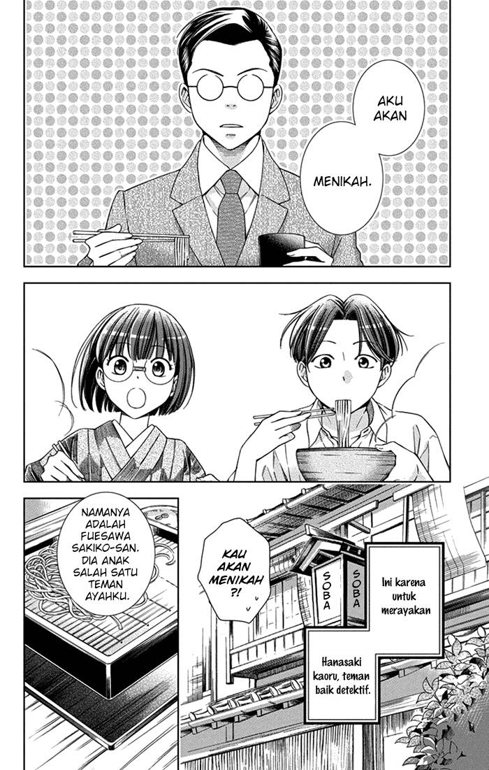 Chapter 26 - halaman 7