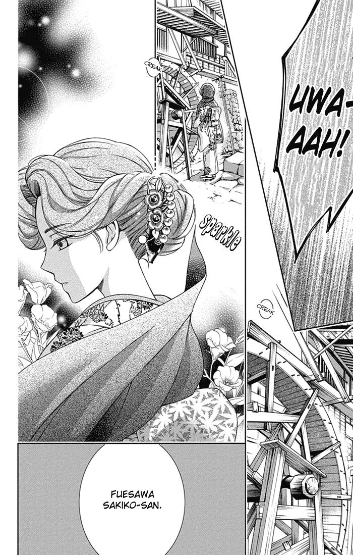 Chapter 25 - halaman 21