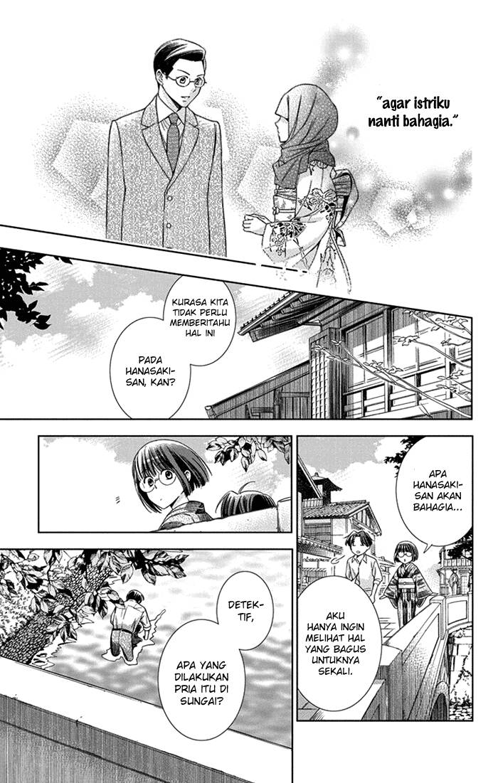 Chapter 25 - halaman 28