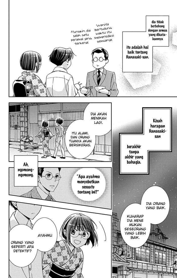 Chapter 25 - halaman 39