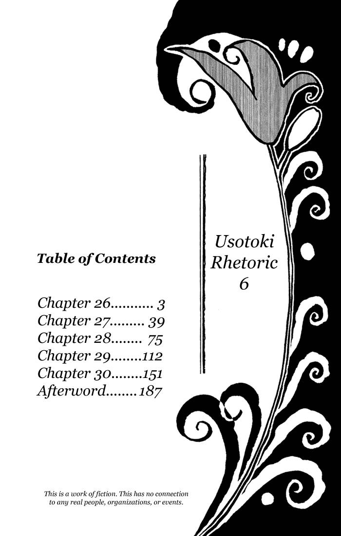 Chapter 25 - halaman 5