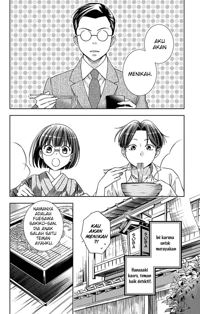 Chapter 25 - halaman 7