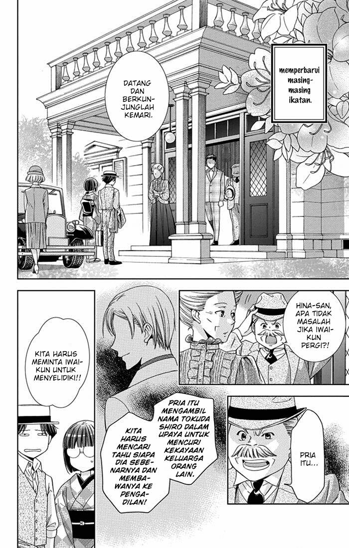 Chapter 24 - halaman 35