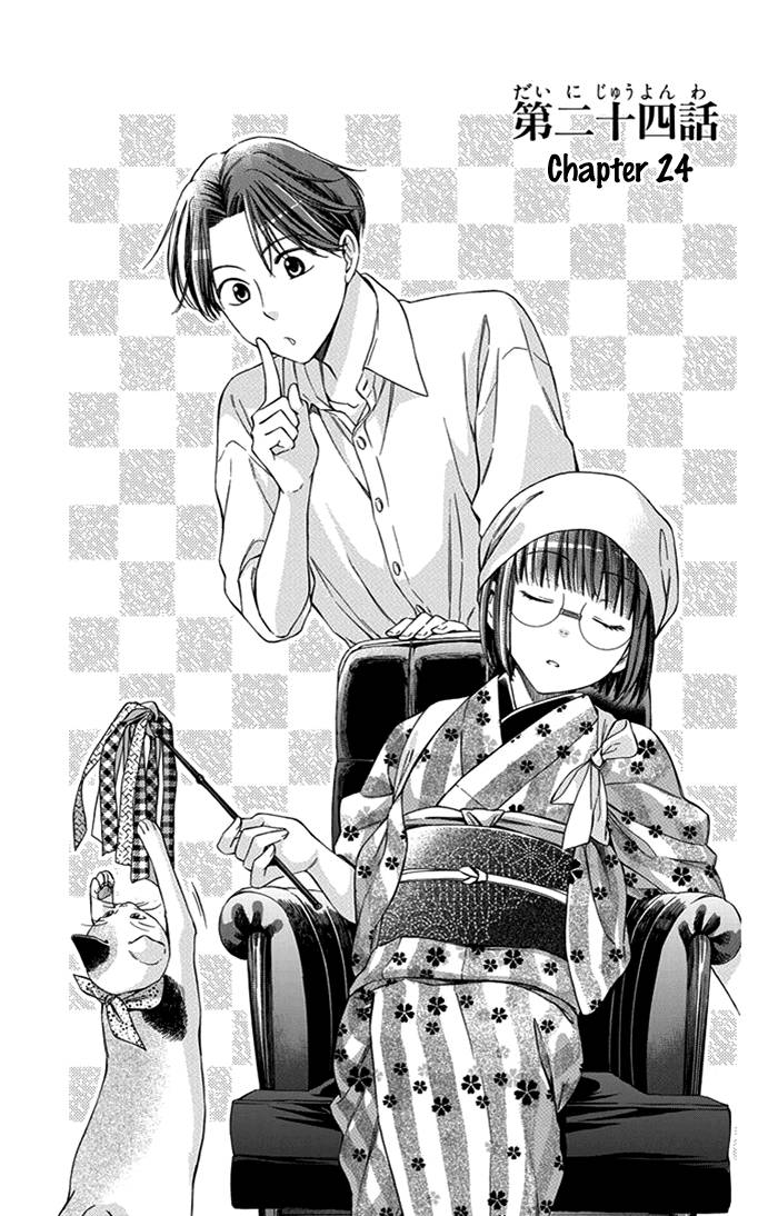 Chapter 23 - halaman 2