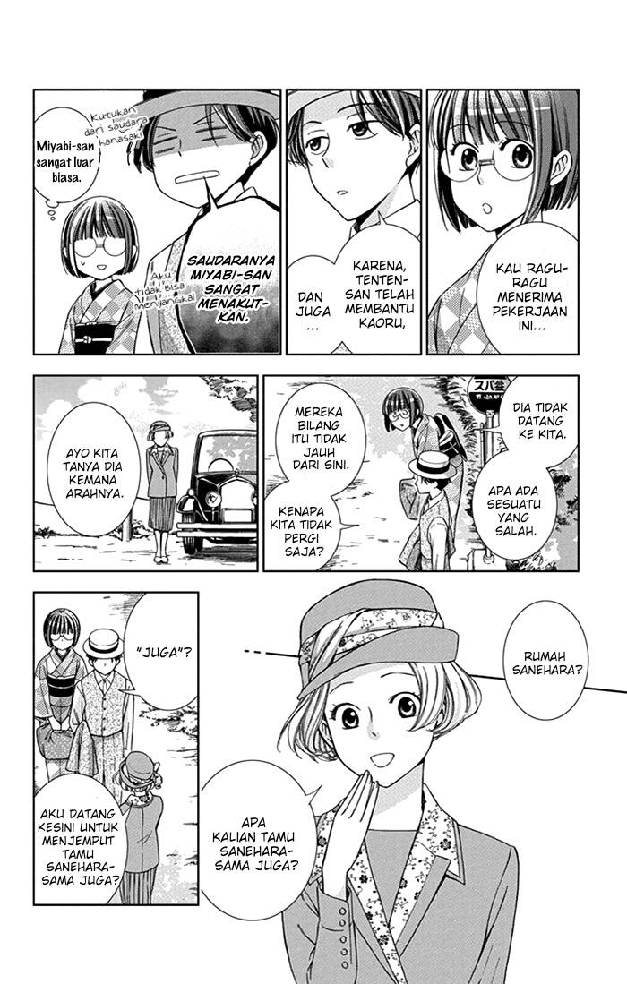 Chapter 23 - halaman 12