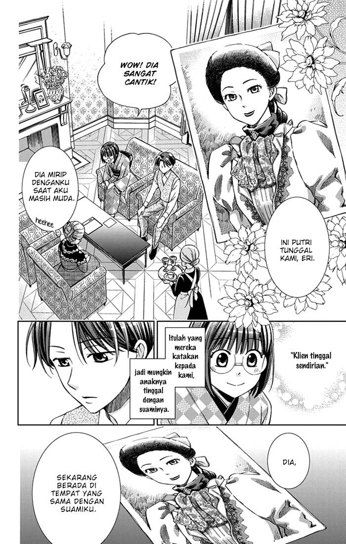 Chapter 23 - halaman 16