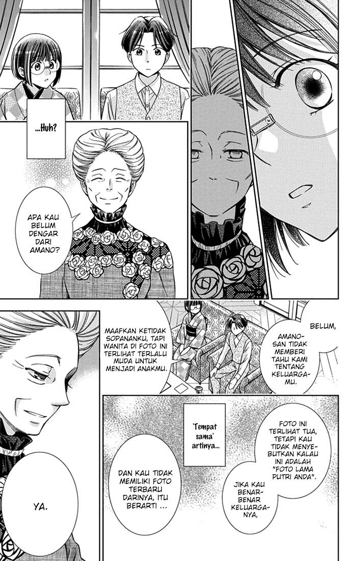 Chapter 23 - halaman 17
