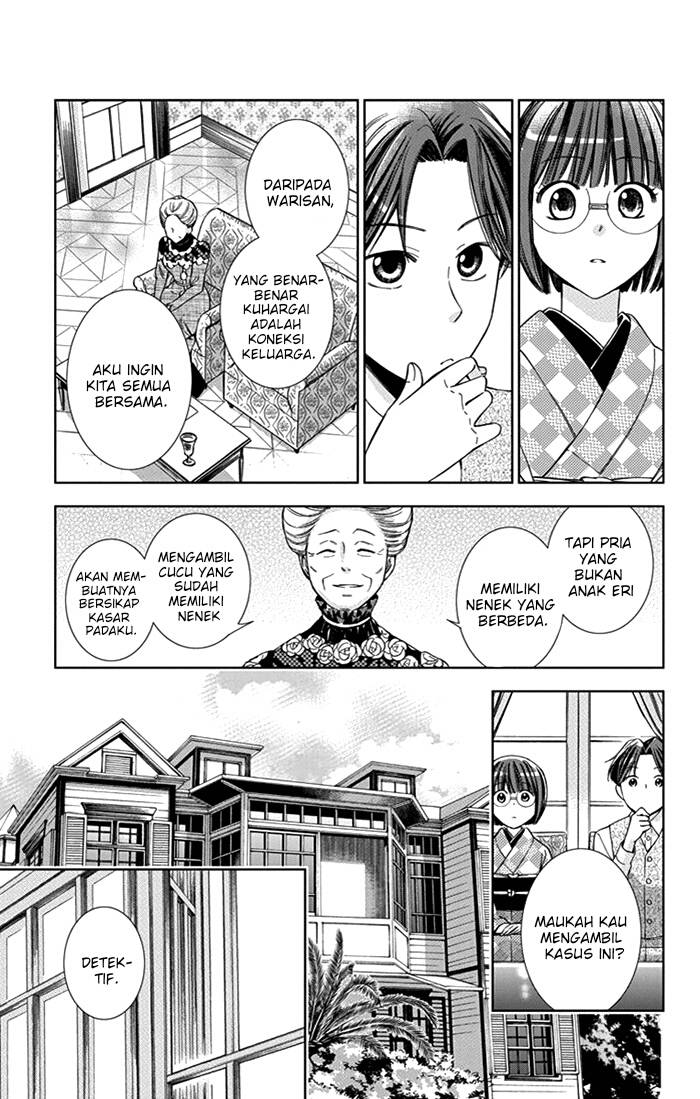 Chapter 23 - halaman 27