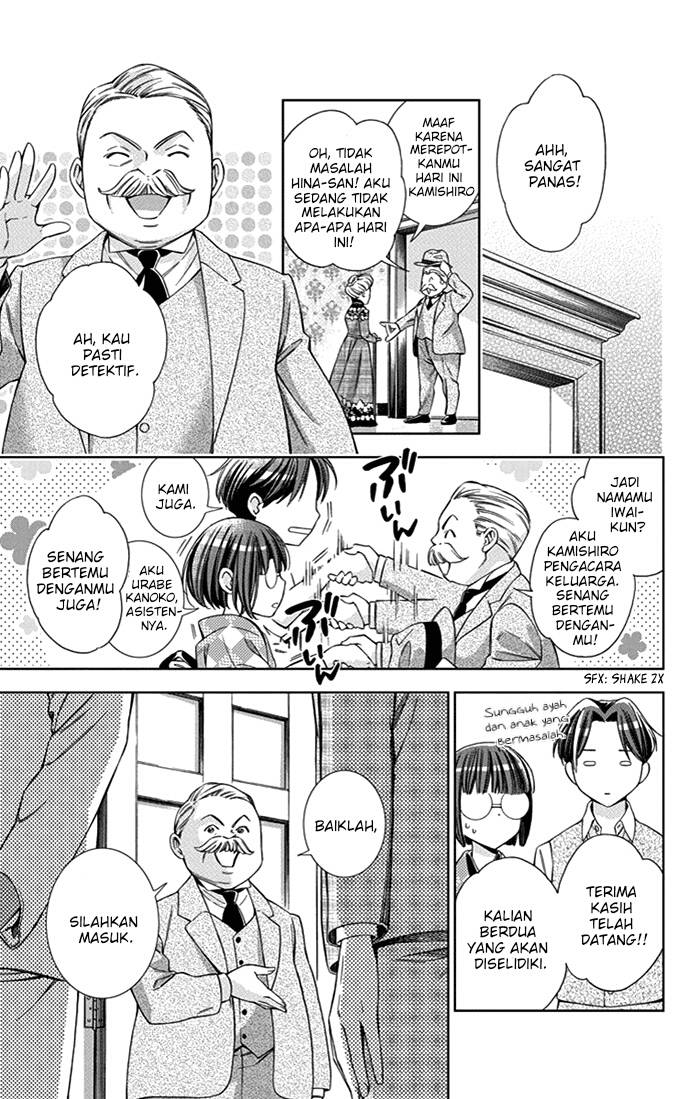 Chapter 23 - halaman 31