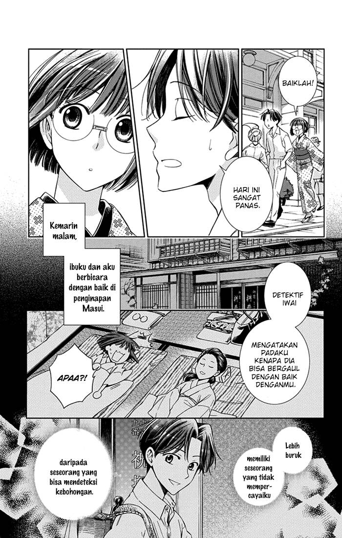 Chapter 23 - halaman 5