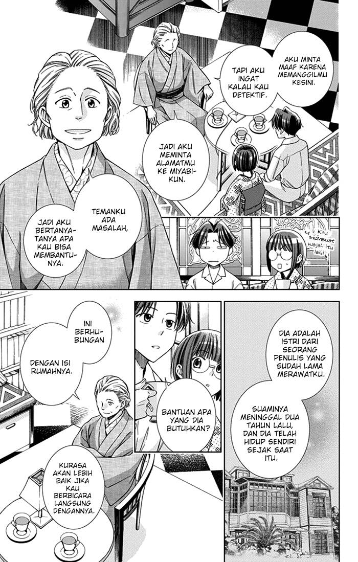 Chapter 23 - halaman 9