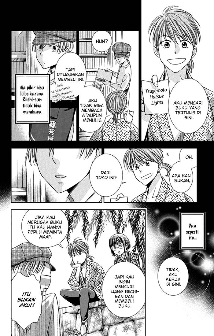 Chapter 22 - halaman 12