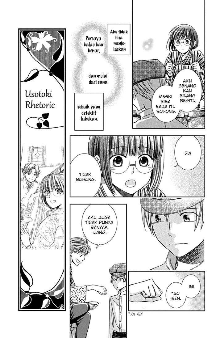 Chapter 22 - halaman 15