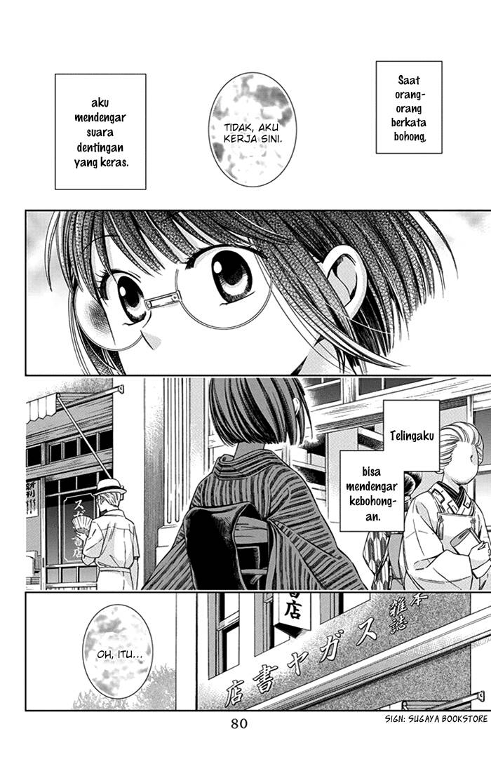 Chapter 22 - halaman 4