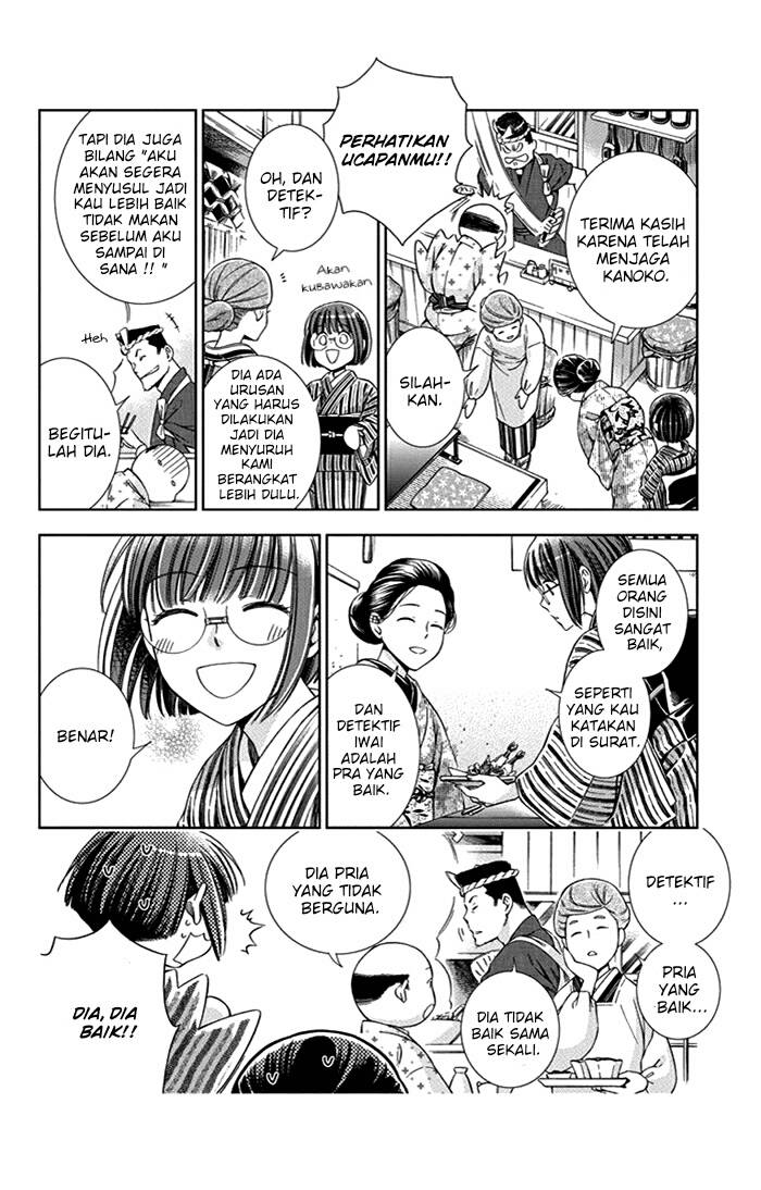 Chapter 22 - halaman 32