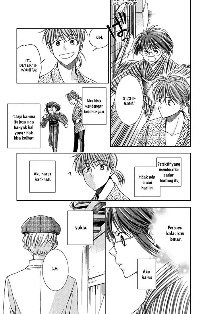 Chapter 22 - halaman 7