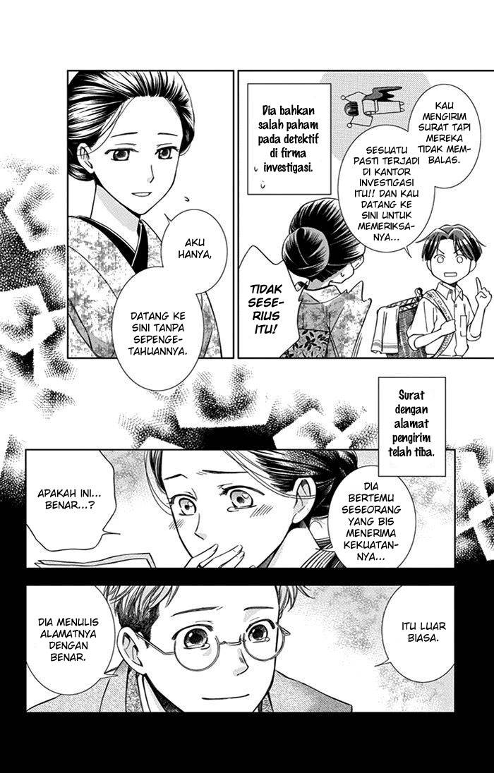 Chapter 21 - halaman 14