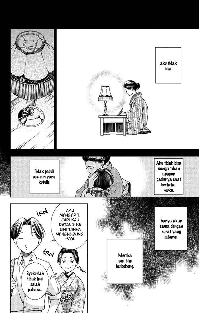 Chapter 21 - halaman 16