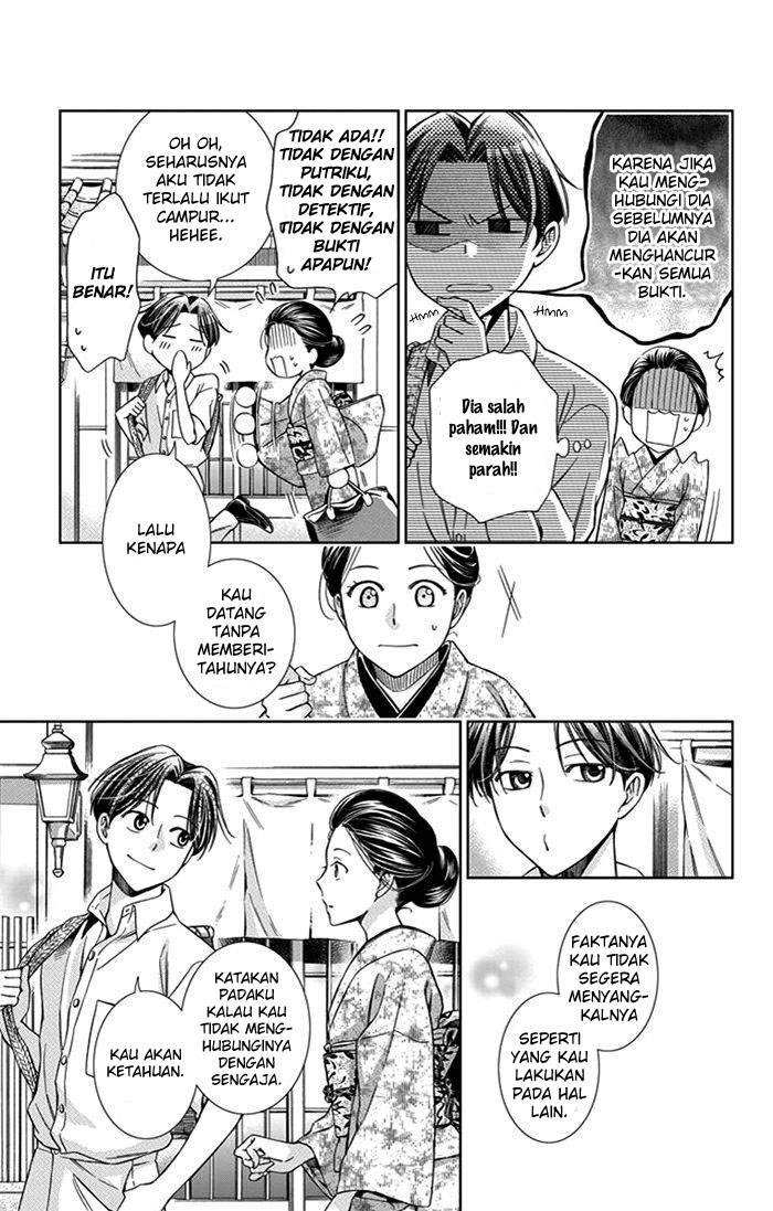 Chapter 21 - halaman 17