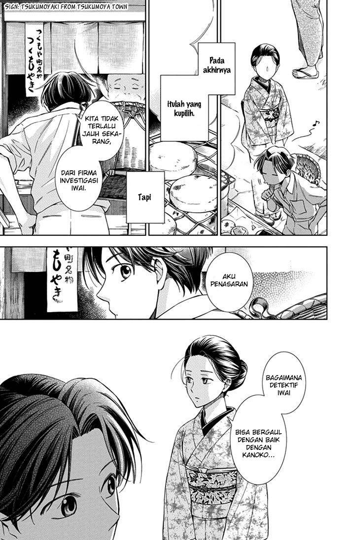 Chapter 21 - halaman 25