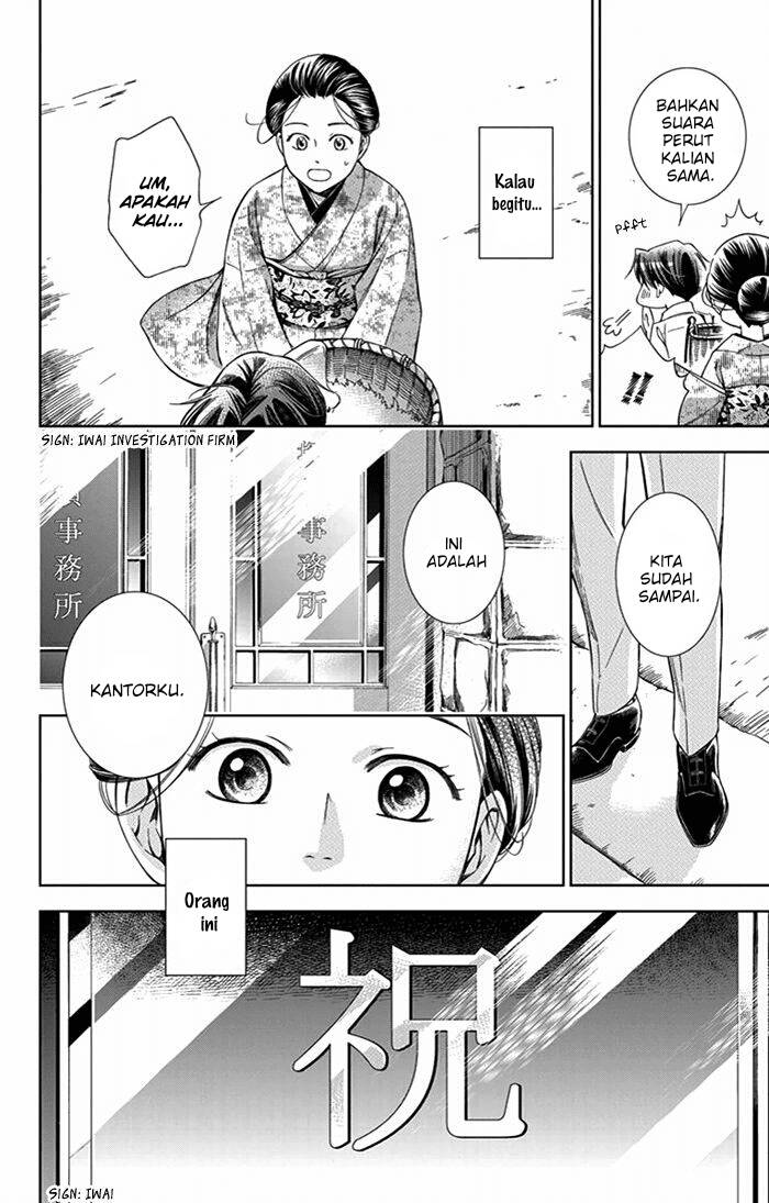 Chapter 21 - halaman 32