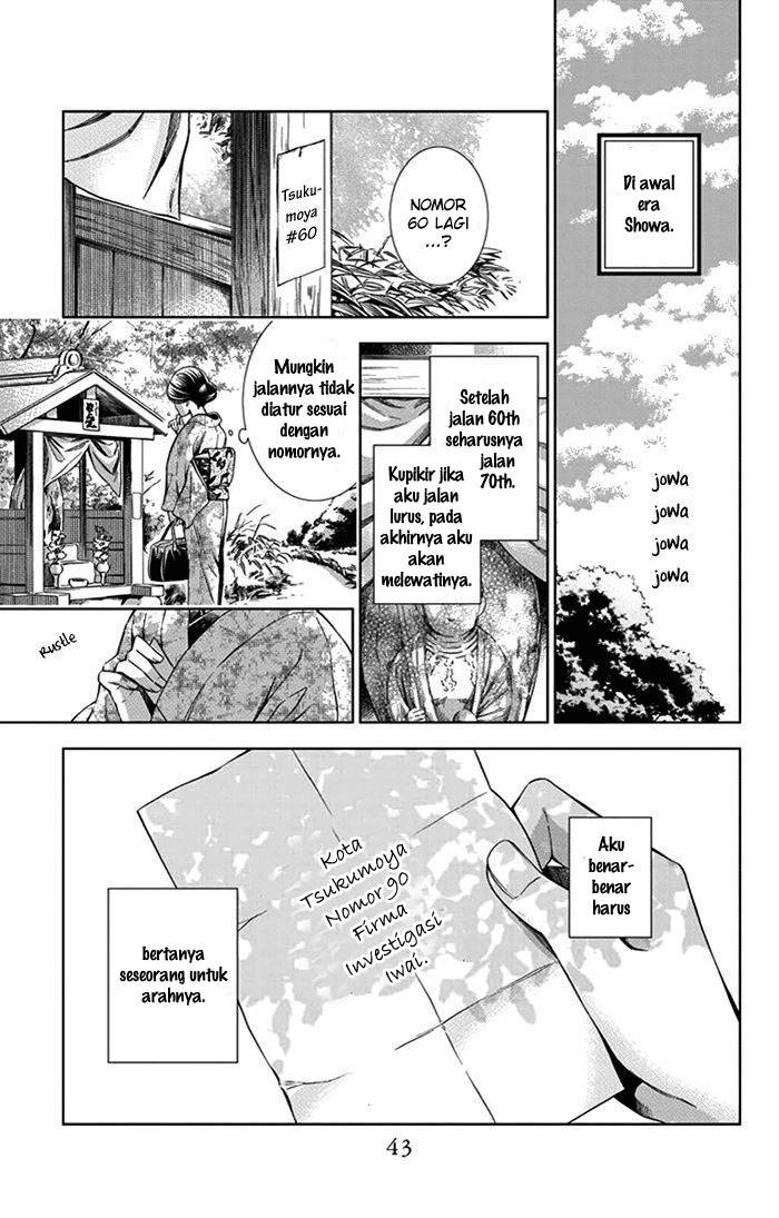 Chapter 21 - halaman 5
