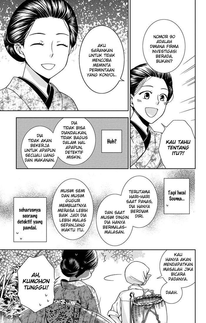Chapter 21 - halaman 7