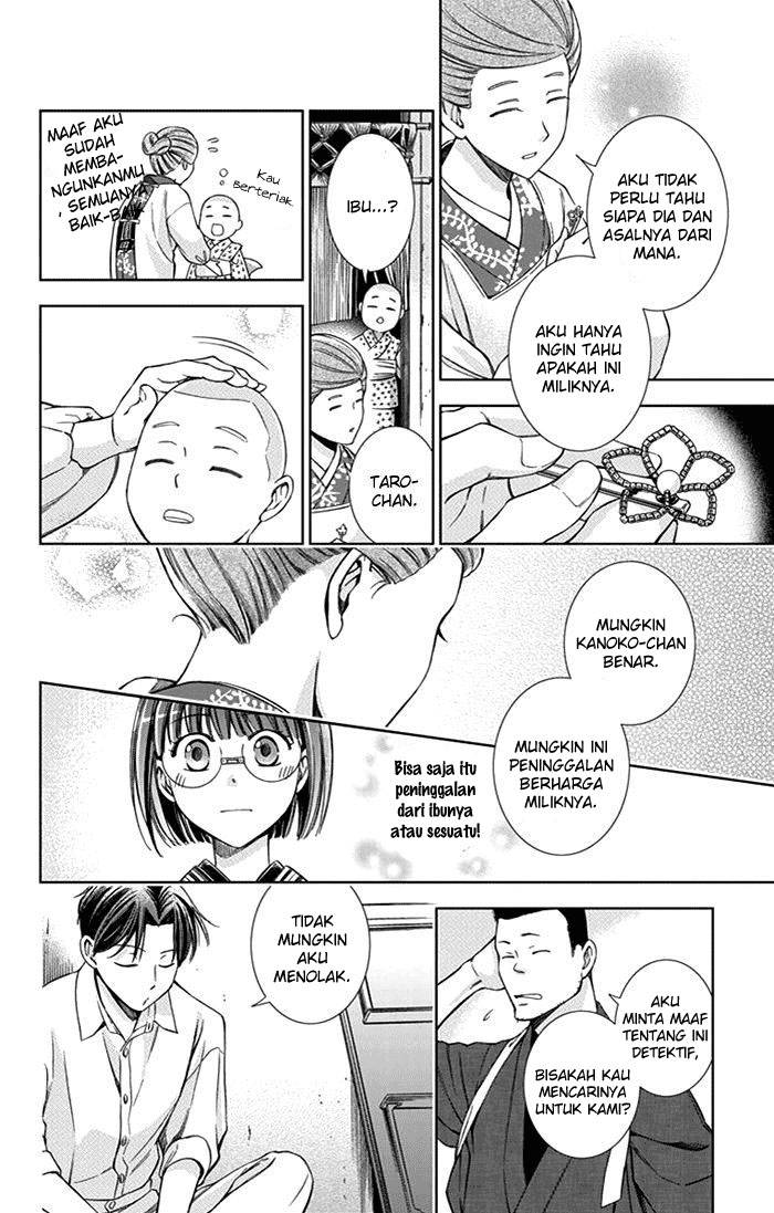 Chapter 20 - halaman 21