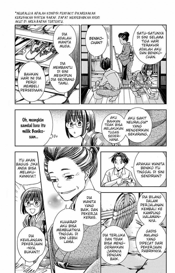 Chapter 20 - halaman 24