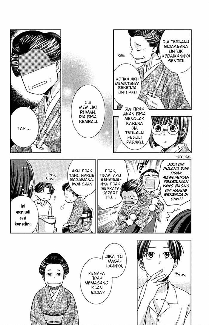 Chapter 20 - halaman 25