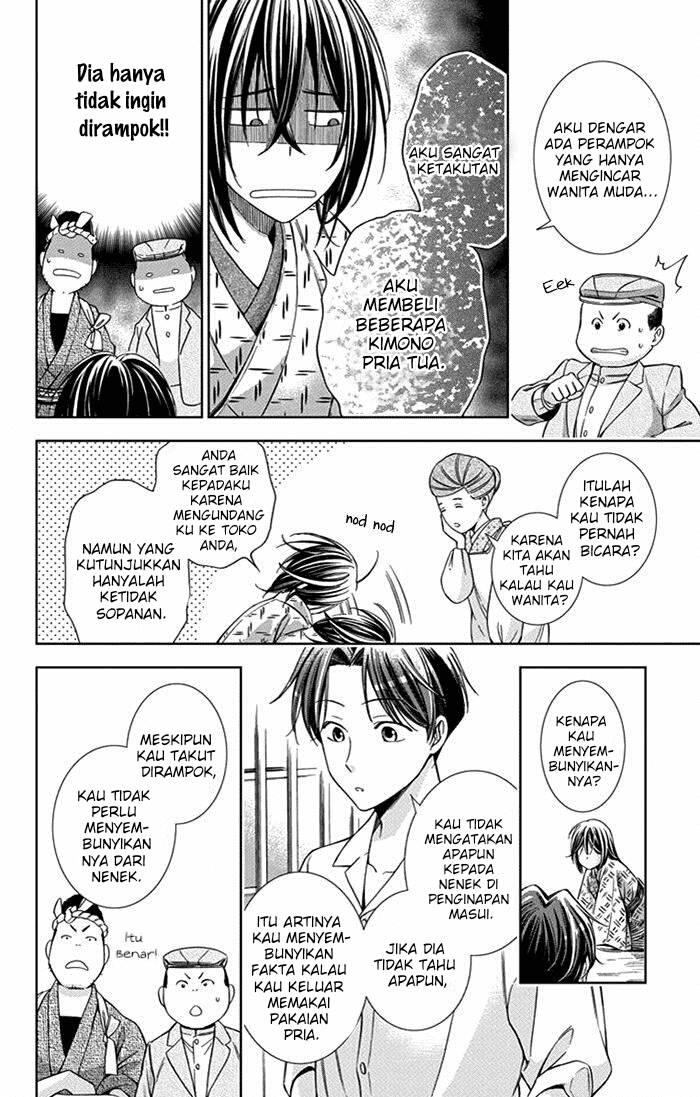 Chapter 20 - halaman 33