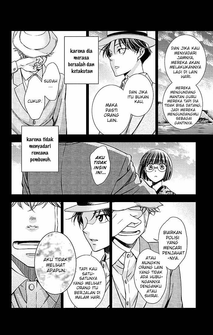 Chapter 19 - halaman 12