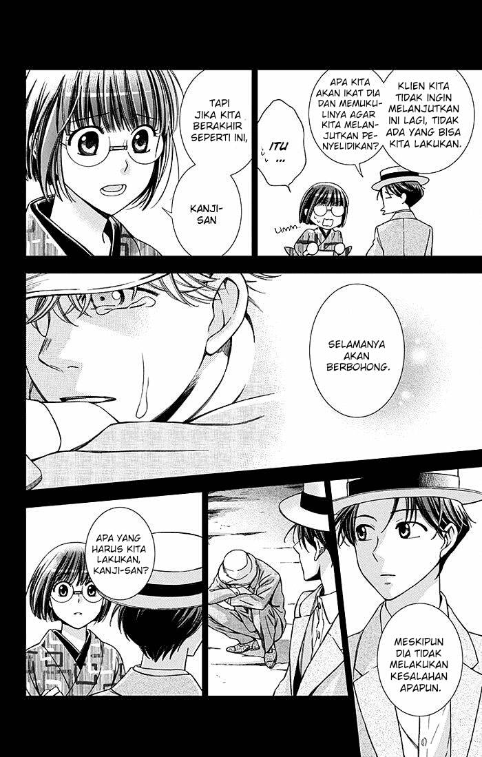 Chapter 19 - halaman 14
