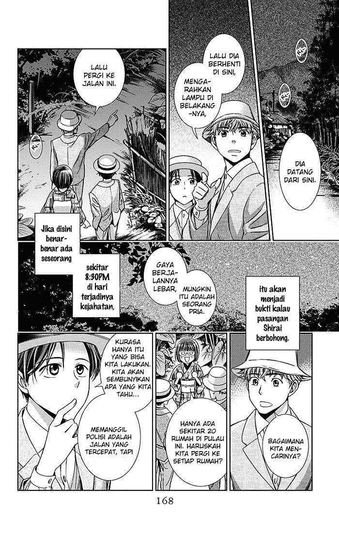 Chapter 19 - halaman 20