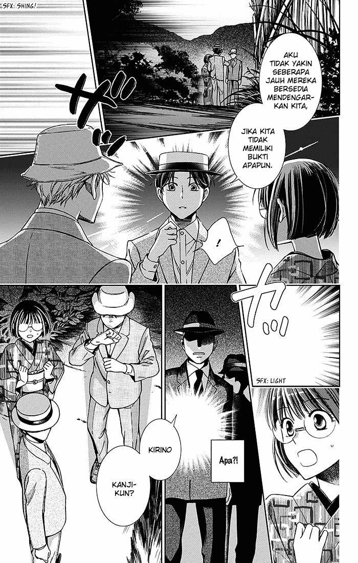 Chapter 19 - halaman 21