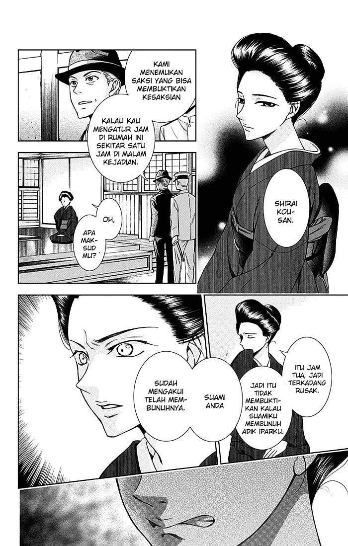 Chapter 19 - halaman 24