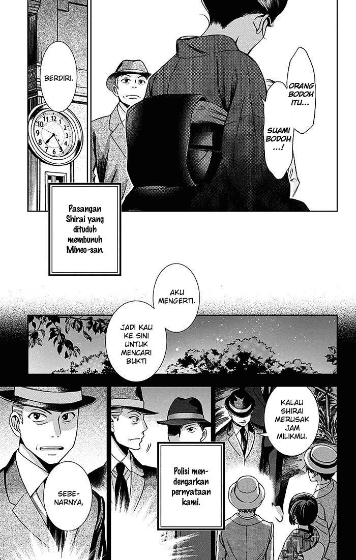 Chapter 19 - halaman 25