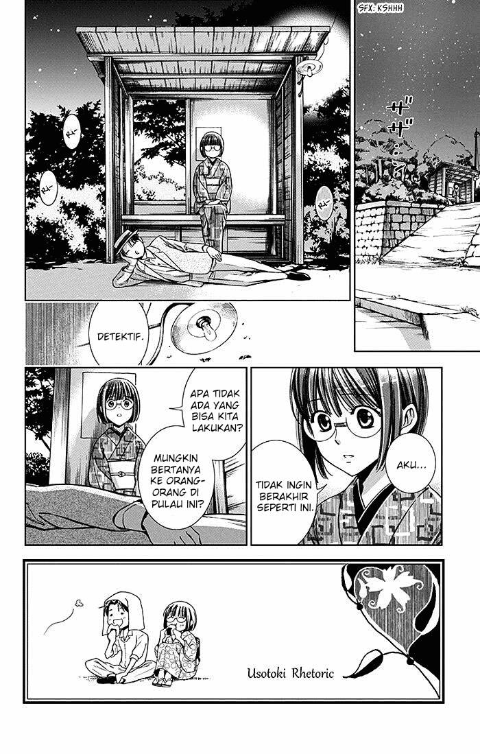 Chapter 19 - halaman 4