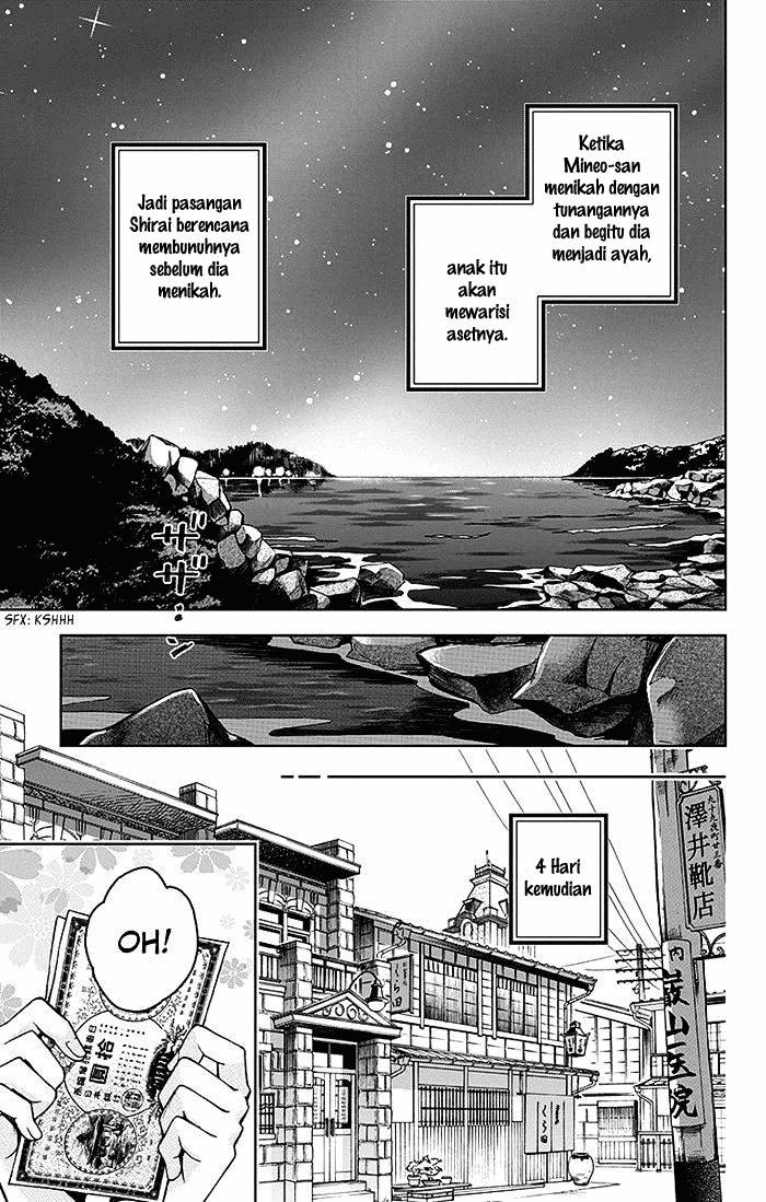 Chapter 19 - halaman 31